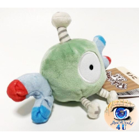 Authentic Pokemon Center Plush Pokemon fit Magnemite 16cm wide (2022 version)
